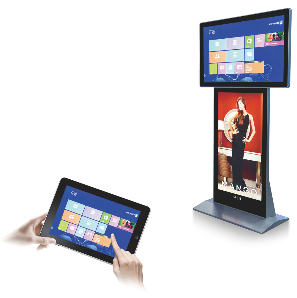 46寸上下雙屏廣告機(jī)