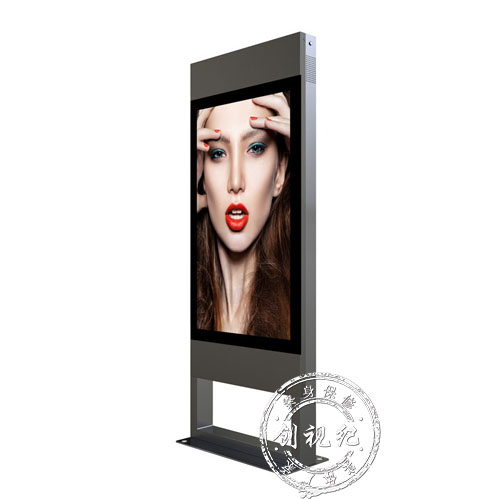 47寸戶外防水空調廣告機